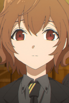 Ishihara