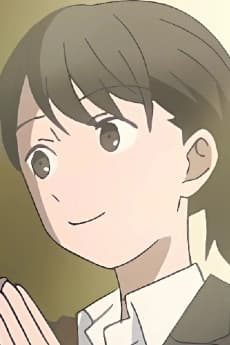 Muko