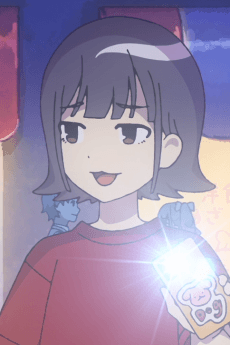Onee-san