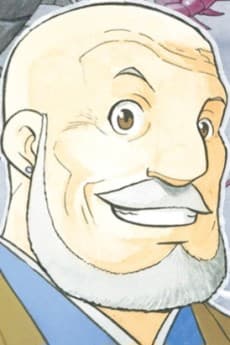 Gonzo Kagemori