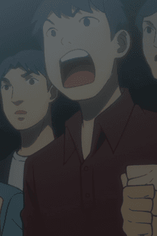 Kankyaku
