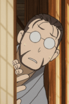 Shiyounin (Otoko)