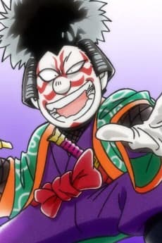 Goemon Ishikawa