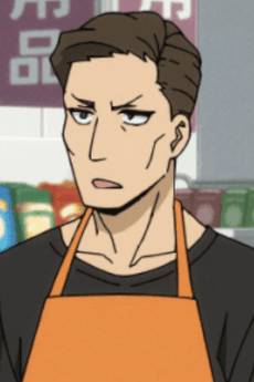 Tenchou