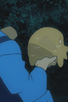 Kubinashi