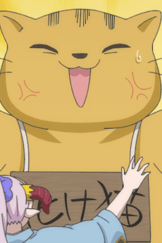 Bakeneko