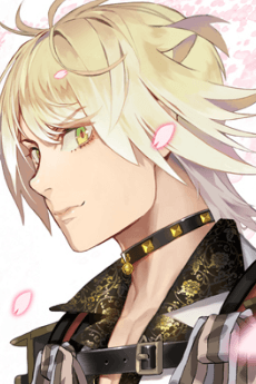 Nansen Ichimonji