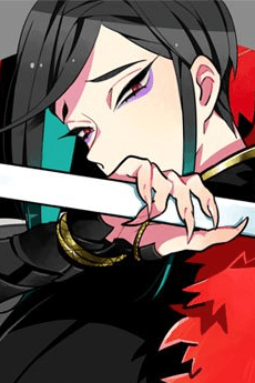Shizukagata Naginata