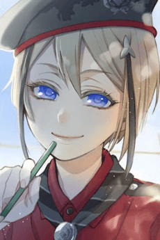 Hyuuga Masamune