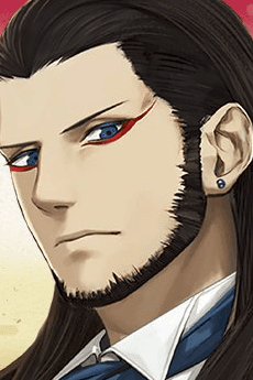 Nenekirimaru