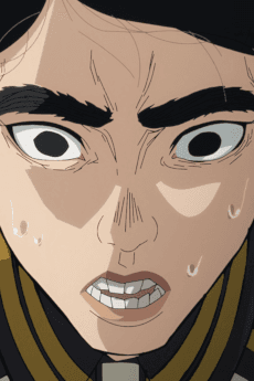 Denrei