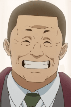 Kouchou