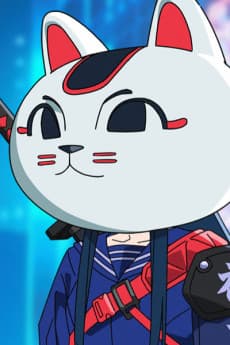 Nanashi