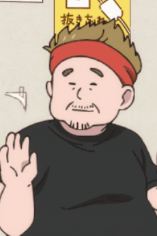 Tenchou