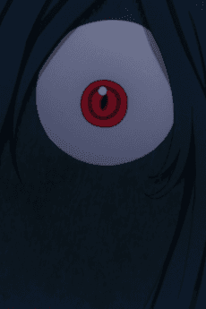 Tanikaze
