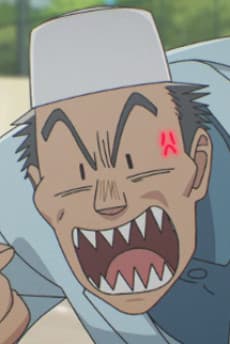 Kyuukyuu Taiin