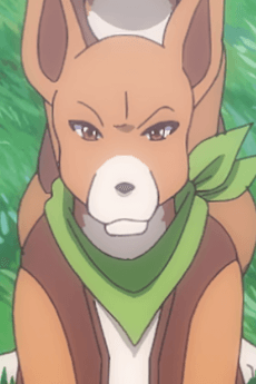 Sedrio Bah Senji