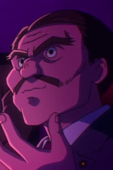 Hidaka Gaimu Daijin