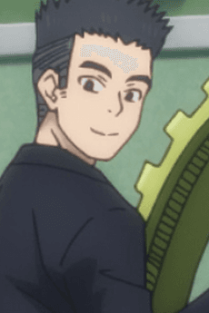 Danshi