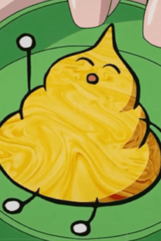 Unko