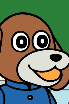 Inu Otoko