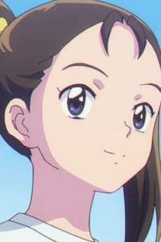 Haruka