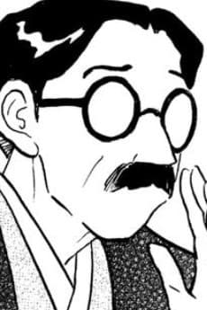 Miyako no Chichi