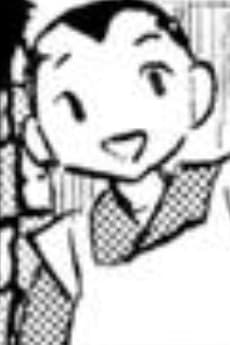 Shizuma Kagami
