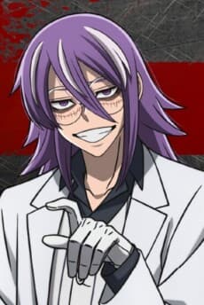 Kusabi Momoura
