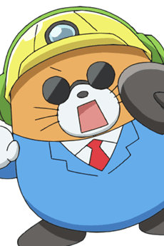 Moguchi