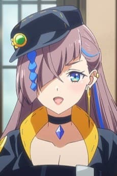Haine