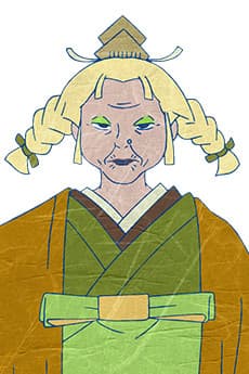 Tokiwai