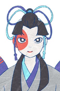 Mikazuki Mizorogi