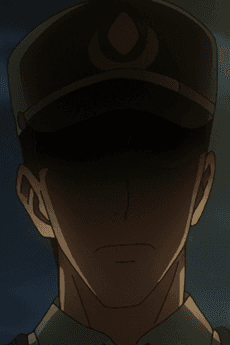 Keikan