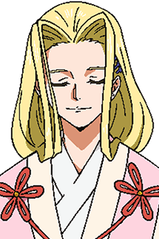 Nezu