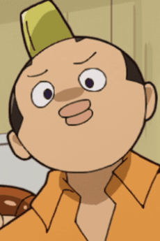 Kumiin