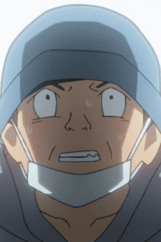 Mask Otoko