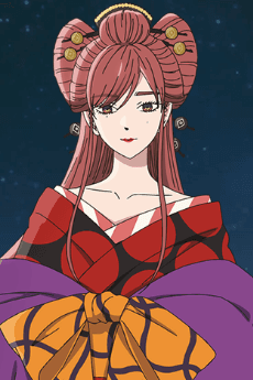 Yukari