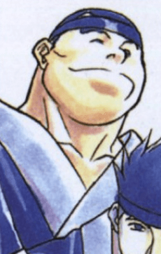 Kurojo