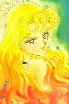 Sailor Galaxia