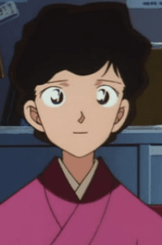 Shizuka Mine