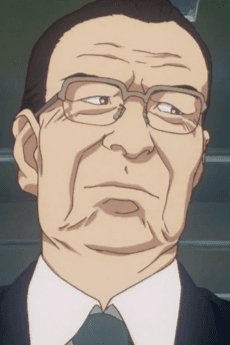 Gaimu Daijin