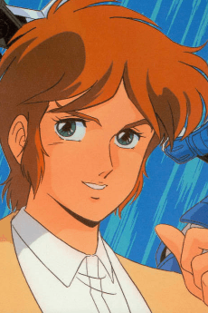 Shin Mouri