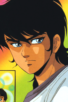 Ryou Sanada