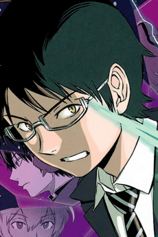 Osamu Mikumo