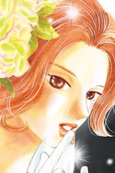 Midori Sakurazawa