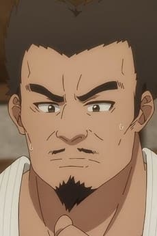Gorou Aizawa