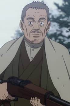 Gotou