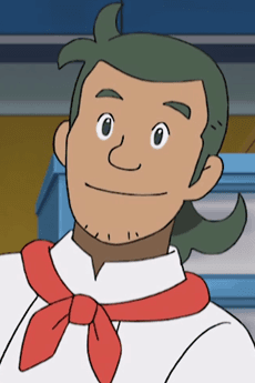 Mao's Father