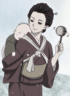 Umeko
